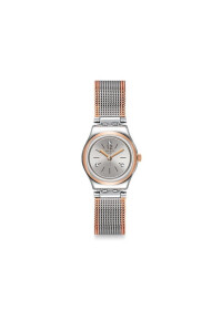 SWATCH Mod. FULL SILVER JACKET