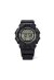 CASIO G-SHOCK Mod. NEW RUGGED BASIC Digital 10-Year Battery