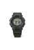 CASIO G-SHOCK Mod. NEW RUGGED BASIC Digital 10-Year Battery