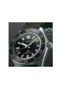 SEIKO PROSPEX WATCHES Mod. SPB239J1