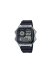 CASIO SPORT Mod. CASIO SPORT Mod. WORLD TIME ILLUMINATOR 5 ALARMS - FUTURE CLASSIC COLLECTION - BLACK SILVER