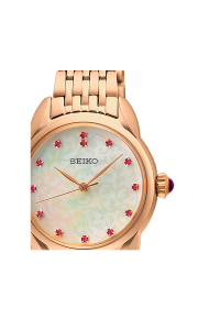 SEIKO WATCHES Mod. SUR564P1